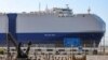 Israel's Netanyahu Blames Iran For Explosion On Cargo Ship