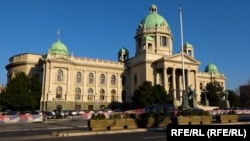 The Serbian National Assembly building