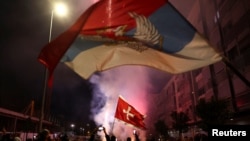 MONTENEGRO-ELECTION/