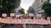 Protests in Skopje on September 11