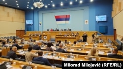 The National Assembly of Republika Srpska (file photo)