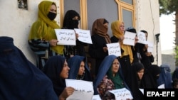 اعتراض‌ها به اقدامات طالبان درباره زنان با سرکوب مواجه شده است