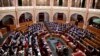 Hungarian news websites reported that parliament, dominated by nationalist Prime Minister Viktor Orban's Fidesz party, would further delay the vote after previously citing a deterioration in relations with Sweden.