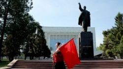 KYRGYZSTAN LENIN ANNIVERSARY