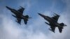 The Russian agents were reportedly tasked with locating Ukrainian air-defense systems and secret military airfields where F-16 fighter jets might be stationed, among other things.