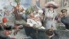 Image result for савва