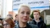 Yulia Navalnaya (file photo)