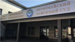 Bezeg suraty