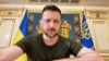 Володимир Зеленський також назвав російською дезінформацією заяви про захоплення Часового Яру