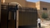 A man stands outside the Iranian Embassy in Riyadh, which reopened on June 6. (file photo)