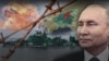 Чому Росія розірвала угоду з Україною про Азовське море?