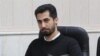 Milad Bidi was killed in a strike that targeted a top Hizballah commander on July 30.