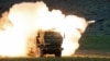 HIMARS տեսակի հրետանահրթիռային համակարգ: 