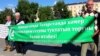 Татар активистлары Рамазан аенда хәмер сатуны тыярга таләп итә