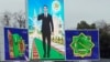 Aşgabatly okuwçylardan täze prezidentiň suratlaryny satyn almak we mekdebi abatlamak üçin pul toplanýar