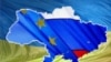 Україна іде в ЄС і пам’ятає про Митний союз
