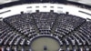 Ýewropa Parlamenti Türkmenistanyň adam hukuklary boýunça öz üstüne alan borçlaryny berjaý etmegini gazanmak üçin ÝB-niň tagallalarynyň näderejede ýeterlikdigini öwrenmek isleýär. 