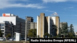 Zgrada Luke Beograd