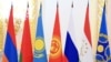 ՀԱՊԿ և անդամ պետությունների դրոշները, արխիվ