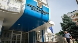 Judecătorii solicită ca la intrarea în toate sediile judecătorești să fie instalate detectoare de metale.