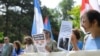 Udruženje građana "Rusi, Belorusi, Ukrajinci i Srbi zajedno protiv rata" pozdravilo je na skupu u Beogradu otkazivanje posete ruskog šefa diplomatije Sergeja Lavrova, 6. jun 2022.