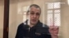 «Ми переможемо!» Як пройшов суд у справі фрілансера Крим.Реаліі Владислава Єсипенка (відео)