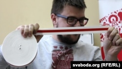 Павал Белавус з новай партыяй бел-чырвона-белых стужак