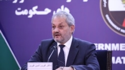 فېروزالدین فېروز