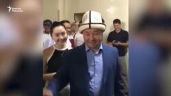 Канатбека Исаева суд отпустил под домашний арест