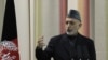 Afghan Forces Won't Call In Air Strikes