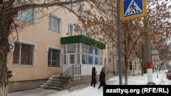 Орал қалалық соты. 25 января 2020 года.