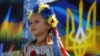 Дівчинка під час відзначення Дня Незалежності України. Київ, 24 серпня 2015 року (ілюстраційне фото)