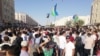 
Özbegistan Garagalpagystan protestlerinde 18 adamyň öldürilendigini aýdýar