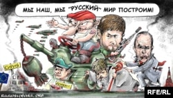 Карикатура Олексія Кустовського 