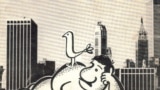 С. Довлатов. Автошарж. 1980