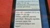 Ilat ýazuwy bilen baglanyşykly mobil telefonlaryň eýelerine SMS habarlary hem iberilýär. 