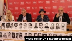 Прес-конференција „Исчезнатите нè гледаат, а семејствата чекаат“, Белград, 29 август 2025