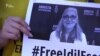 «Затримання Іділь Есер у Туреччині – політичний жест» – директор Amnesty International в Україні