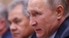 Орус президент Владимир Путин жана коргоо министри Сергей Шойгу, Москва, 7-декабрь 2017-жыл.
