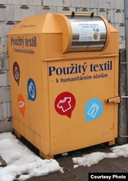 Контейнер для гуманітарної допомоги