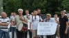 La o demonstrație de protest în fața BNM