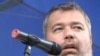 Дмитрий Муратов