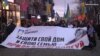 У Запоріжжі відбулася студентська хода за свідоме голосування на місцевих виборах