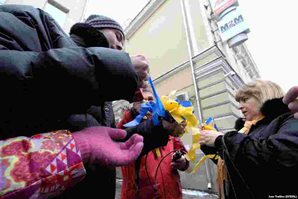 Московская акция поддержки "Евромайдана". Посольство Украины