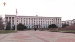 Що не чекає на Крим наступного року? (відео)