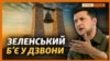 Коли деокупують Крим?