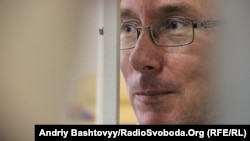 Юрій Луценко