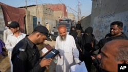 پاکستان کې افغان کډوال د پلتڼې پرمهال، ارشیف