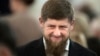 Рамзан Кадыров
