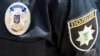 Дві людини загинули внаслідок вибуху в суді в Нікополі – уточнює поліція 